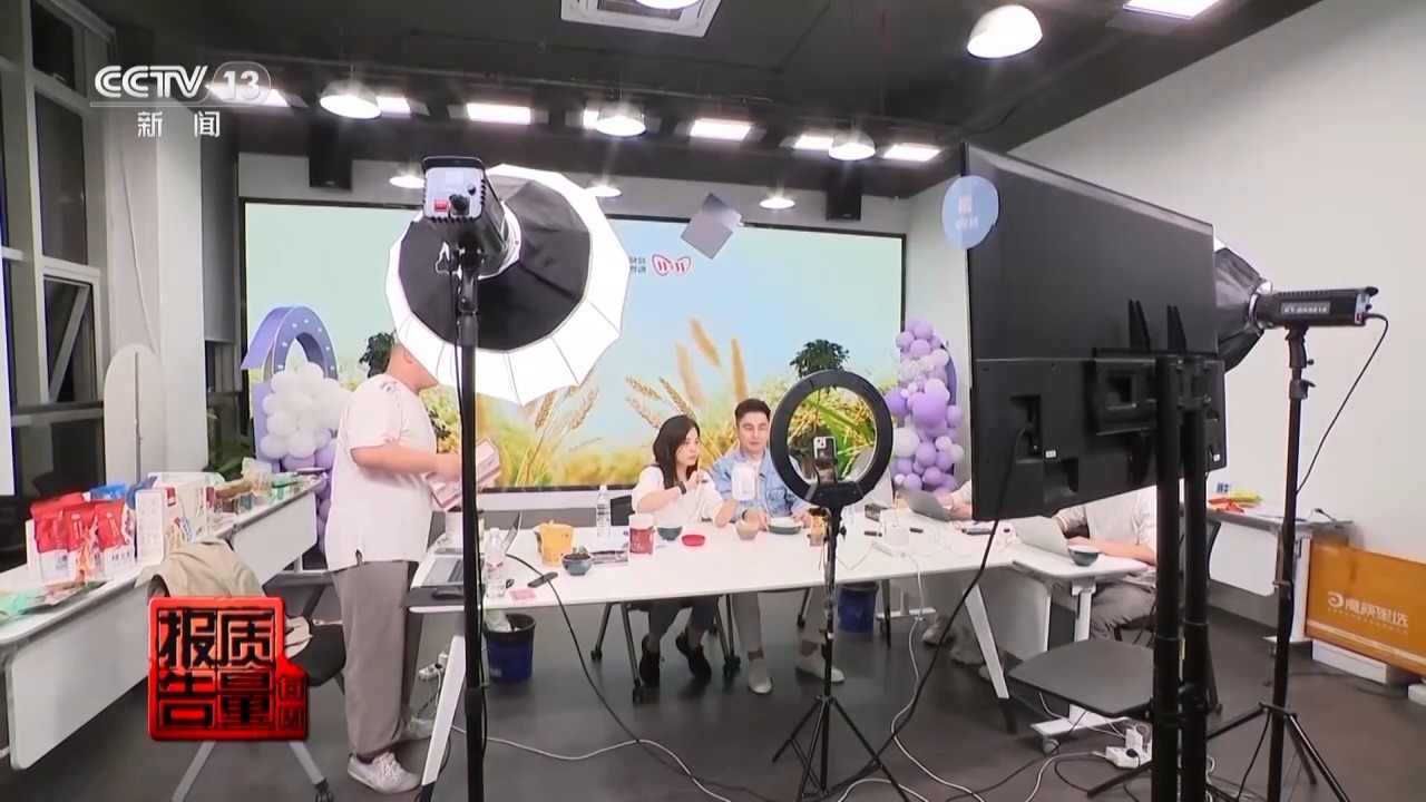 (图26)
