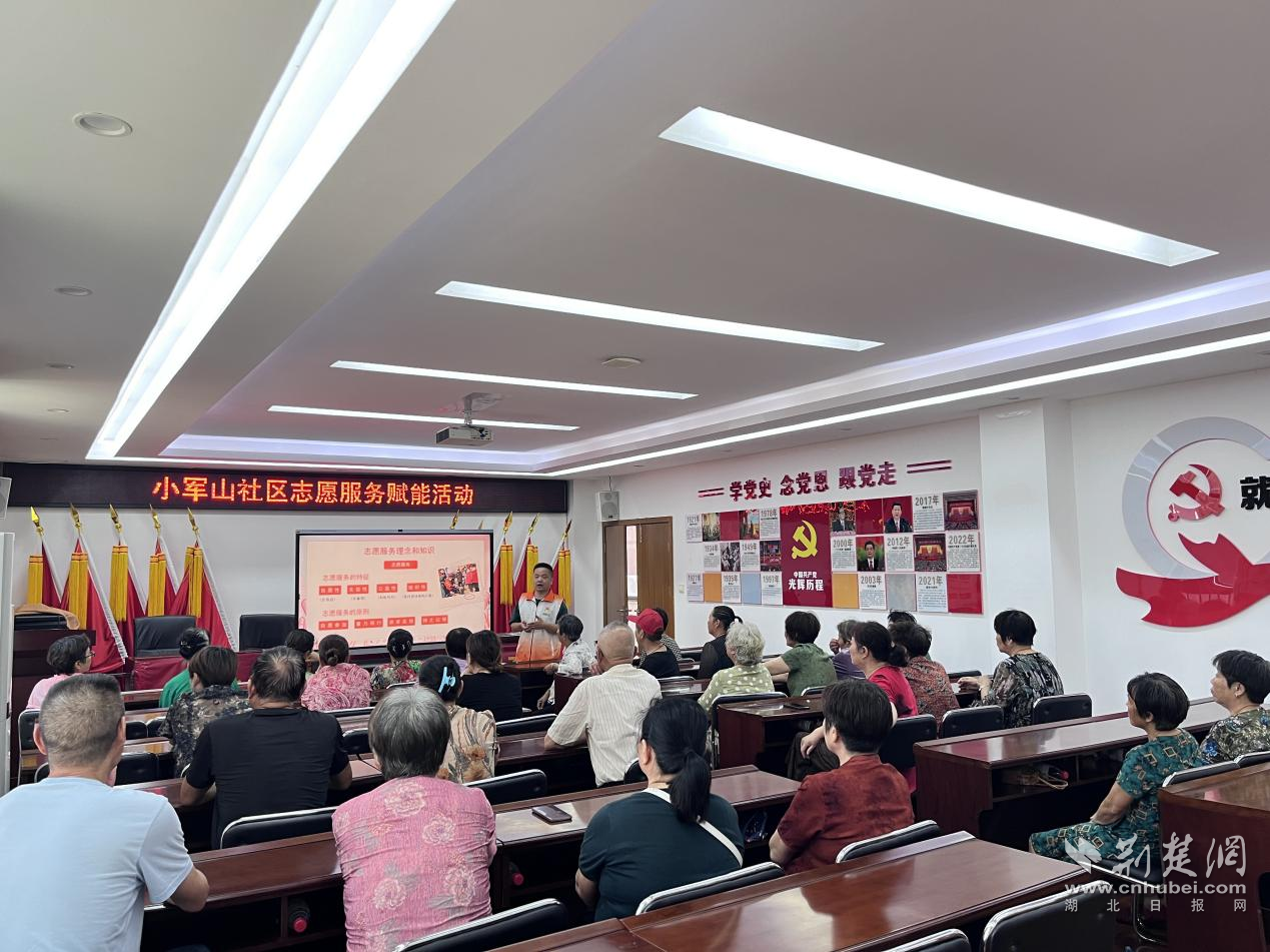 图片5.png.png