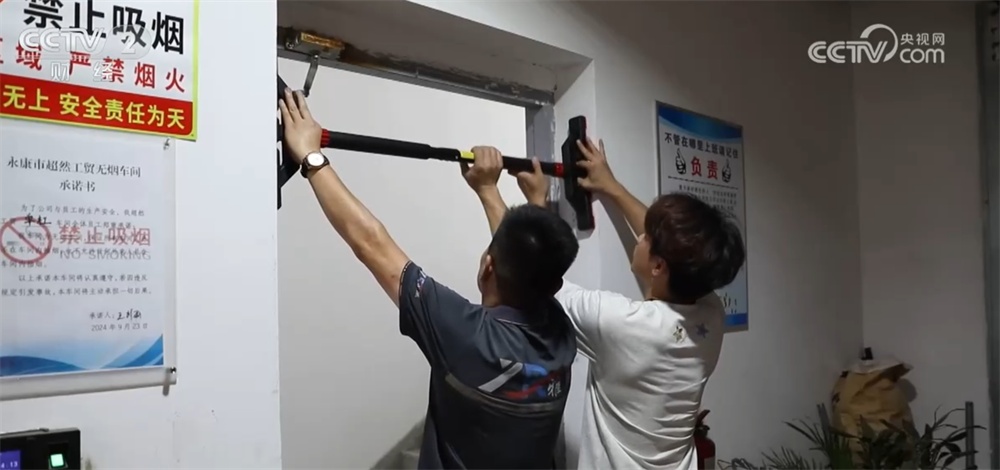 “体重管理”带火“瘦身经济” 健康消费升温引领市场新风尚(图5)