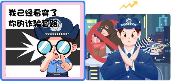 如何识别和防止大学入学考试成绩中的四个主要