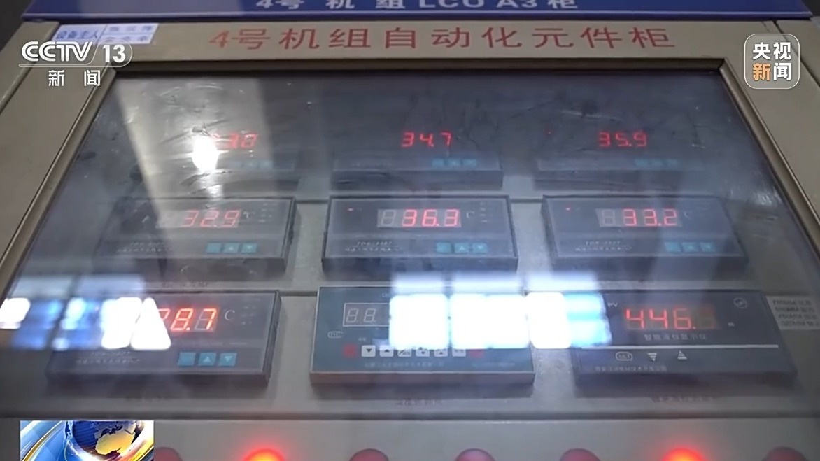 我国海洋能开发利用技术已迈入世界第一方阵(图7)