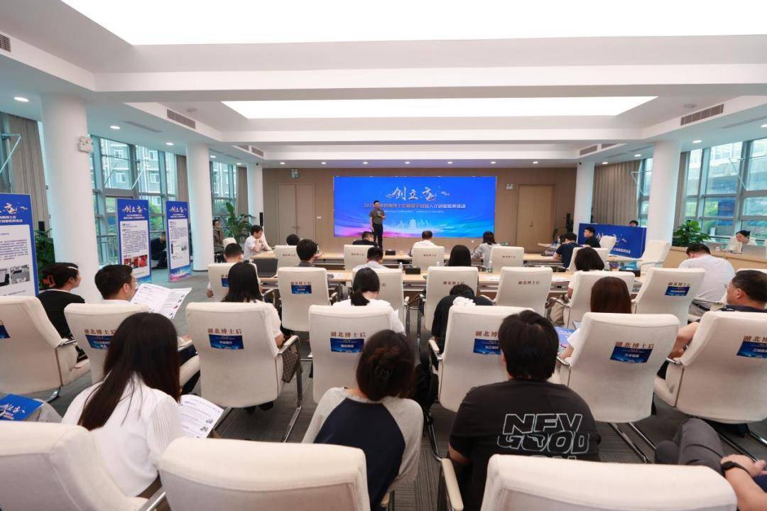 博士后及留学回国人才领衔，4项突破性科技成果会集露脸武汉