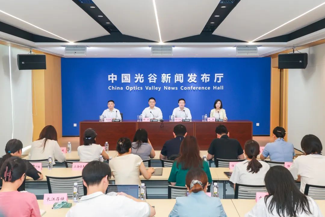 “1+3”人才方针系统发布，光谷全球引才举动发动