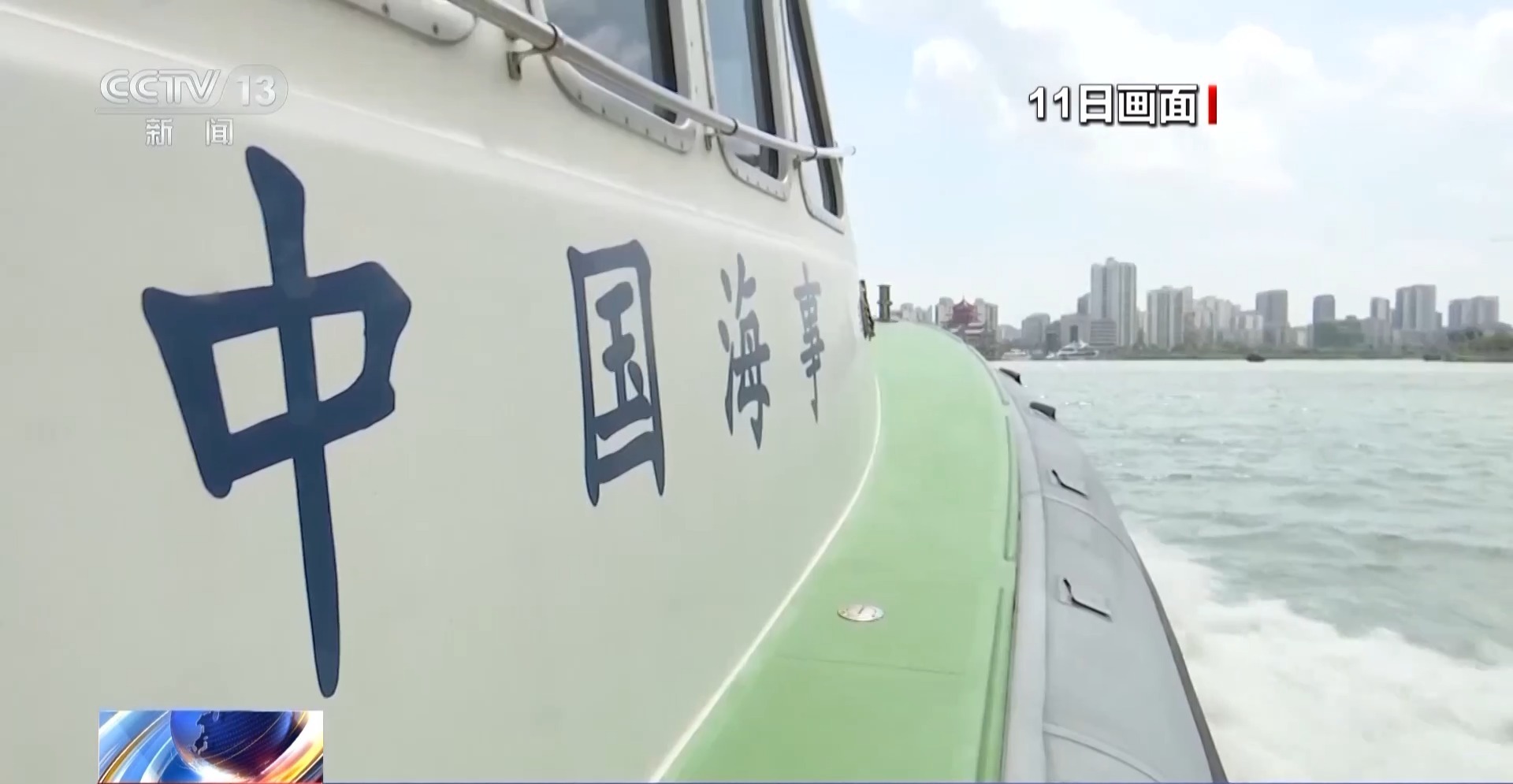 风暴“蝴蝶”预计明天将到来。地方正在加强国