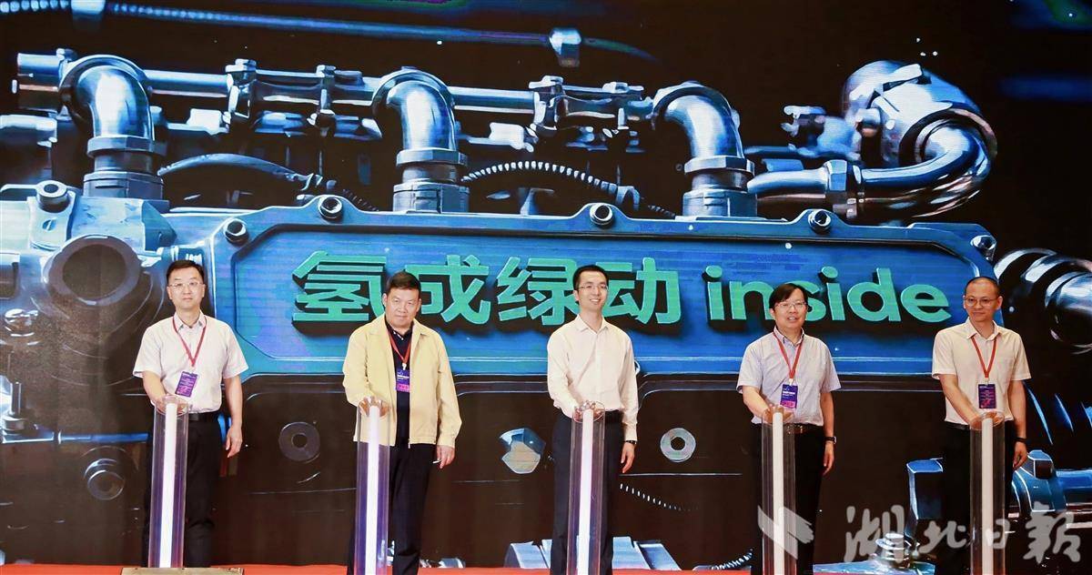 国内首台套自主品牌氢内燃机发电机组在湖北投入运营