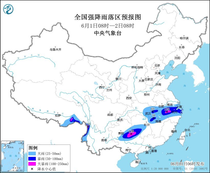 中央气象天文台继续释放强风暴的黄色警告，在