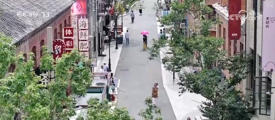 旧社区的新型“趋势”风格发出了丰富多