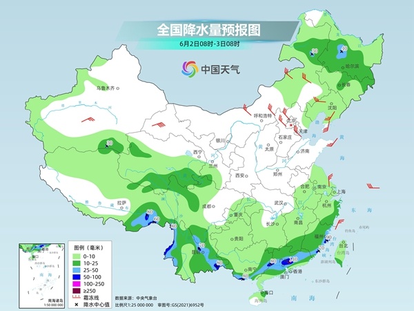 南边强降雨区域南压至华南 华北等地升温敞开明后天高温冒头
