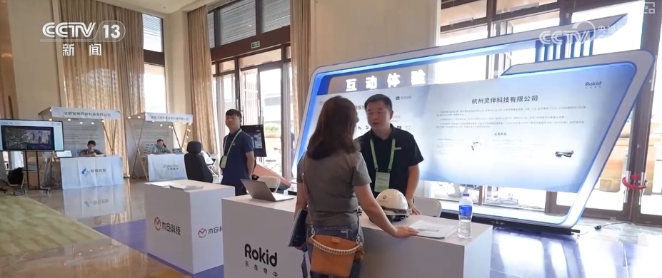 基本软件的独立变化和AI技术的深刻加强，开放软