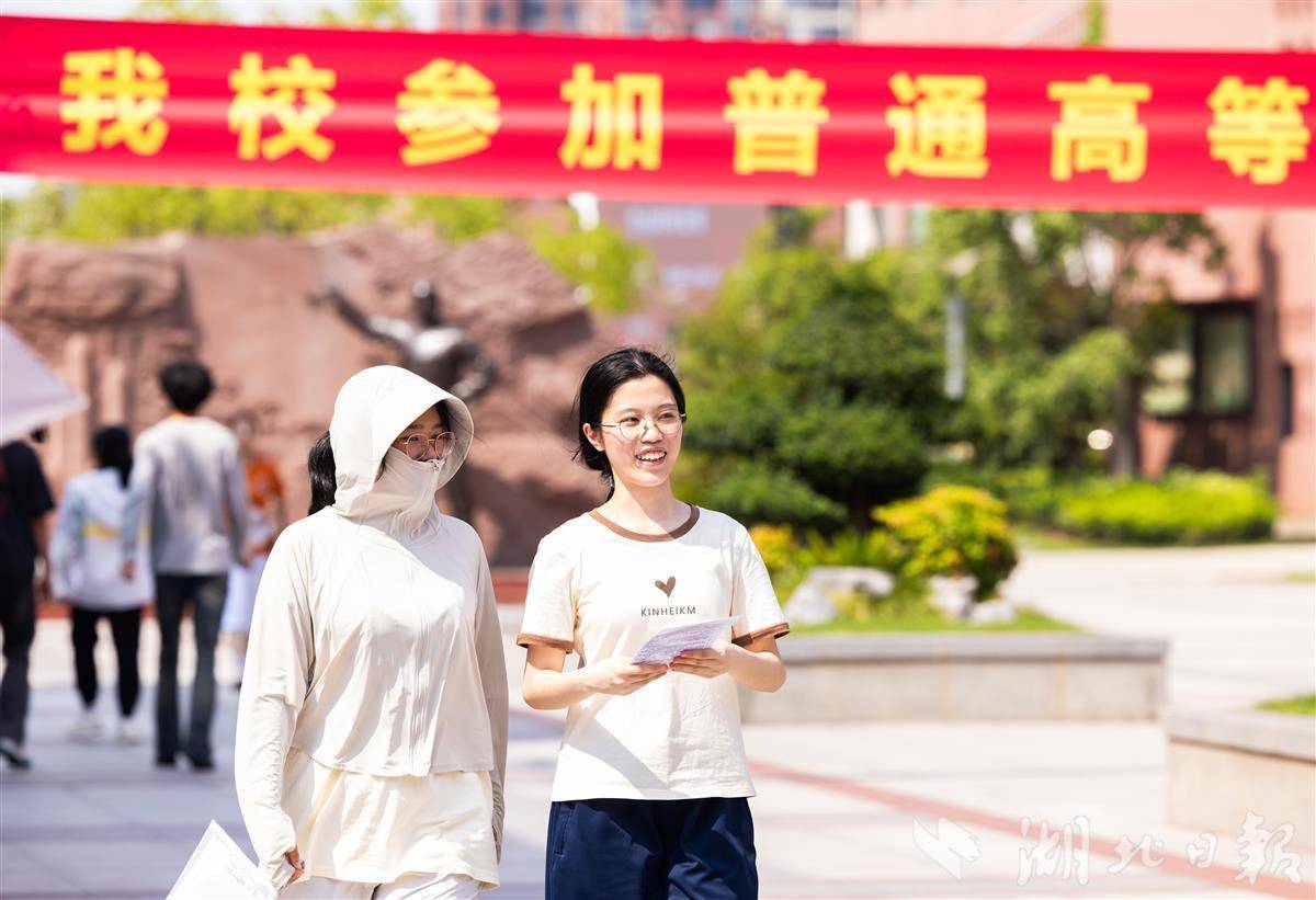 自傲满满！武汉高考考生看考场