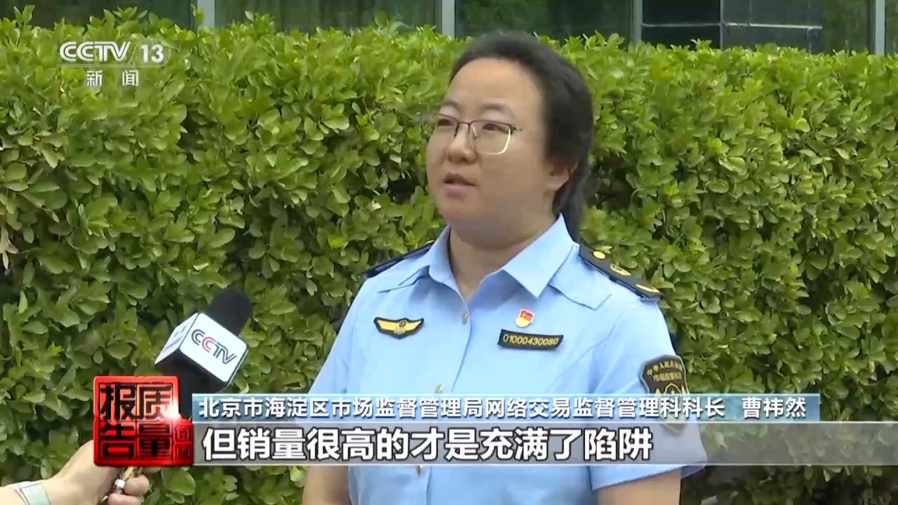 (图25)