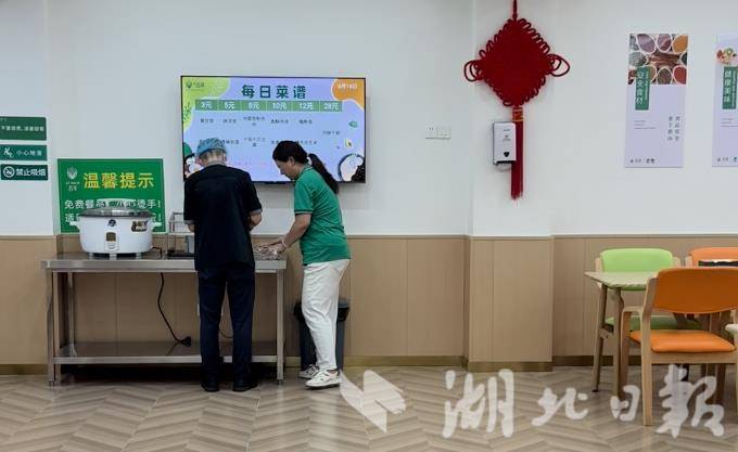 @Extrairinary困难老朋友！该补贴可供武汉