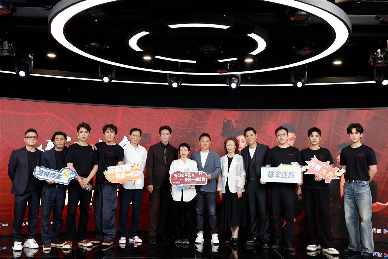 张译、李光亮、蒋欣新剧《以法之名》将播，李光亮：蒋教师这回太严厉，严厉到今后不再想跟她演两口子了