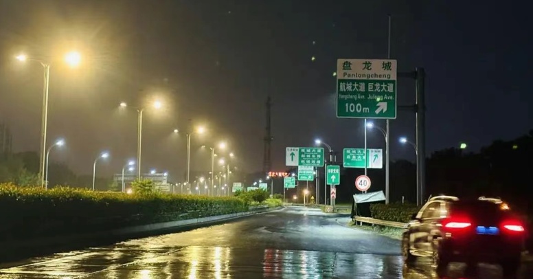 东湖快语｜S18武汉银河机场高速免费通行！拆掉的是收费杆，按下的是加快键