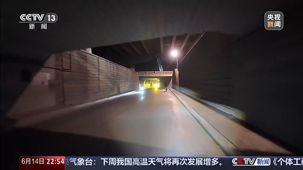 新闻周刊丨怎么应对日益众多的“强光刺客”？这些当地首先探究