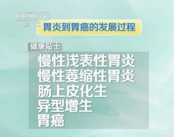 不要射精！这些单词出现在体格检查报告中，该