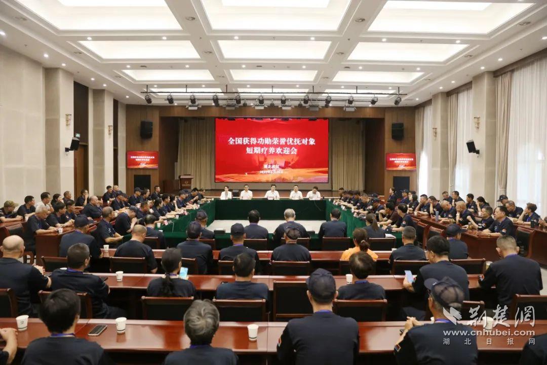 照顾英雄！一些国家符合条件和奖项的短期护理