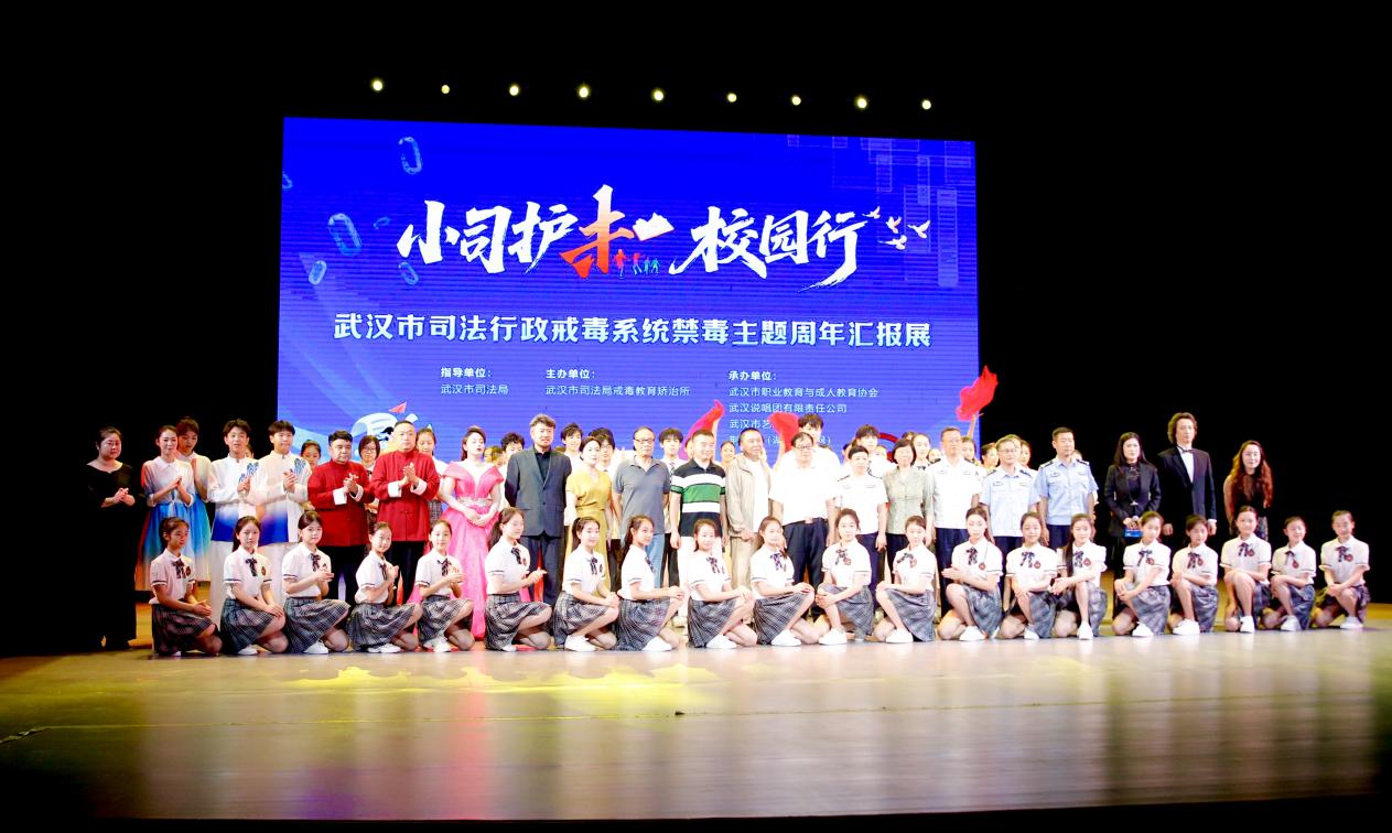 矫治所小司护未成果展.jpg