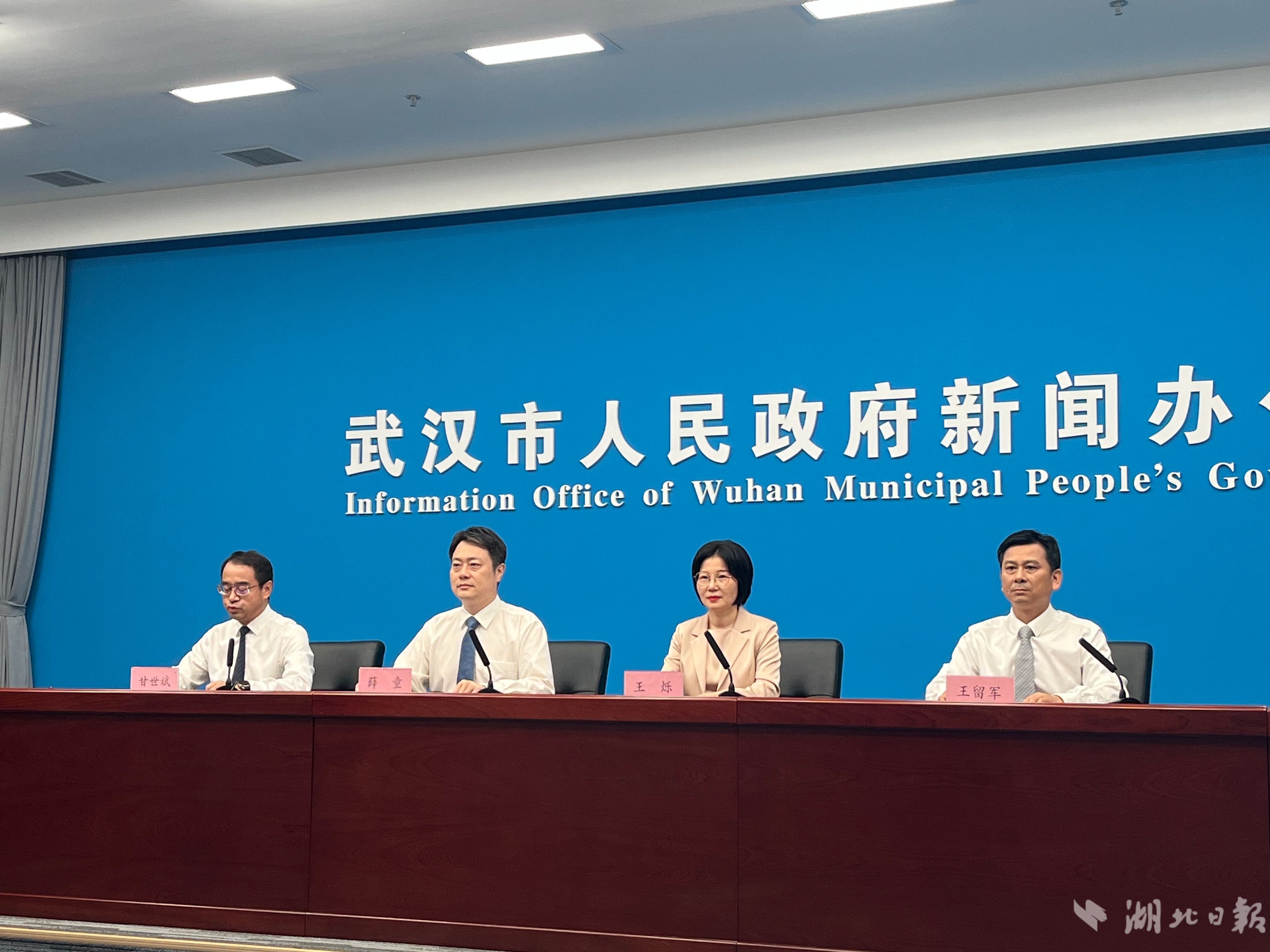 数据标签行业是可取的！武汉发布了三年的行动