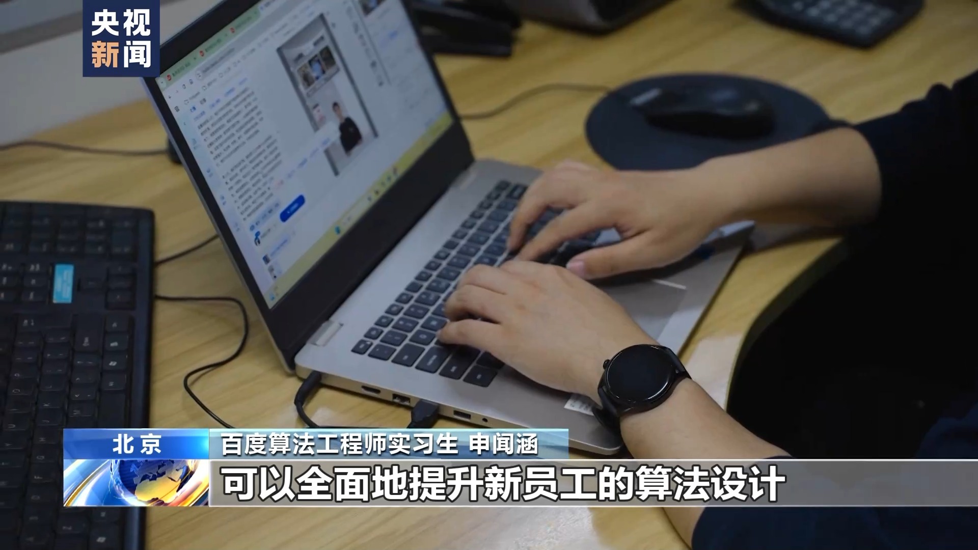 互联网企业大规模校招计划_高校招聘会专业技能人才受企业青睐_招聘会