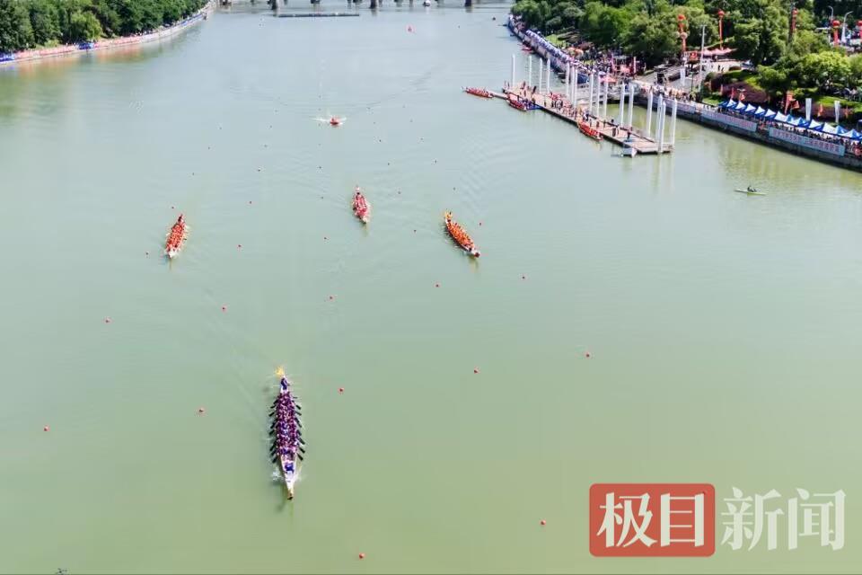 10支龙舟争锋，2万市民助威——“三国赤壁古战场杯”端午龙舟赛热情竞发