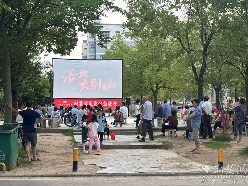 16香港的红色文学轻骑兵投影团队去土著人民提供