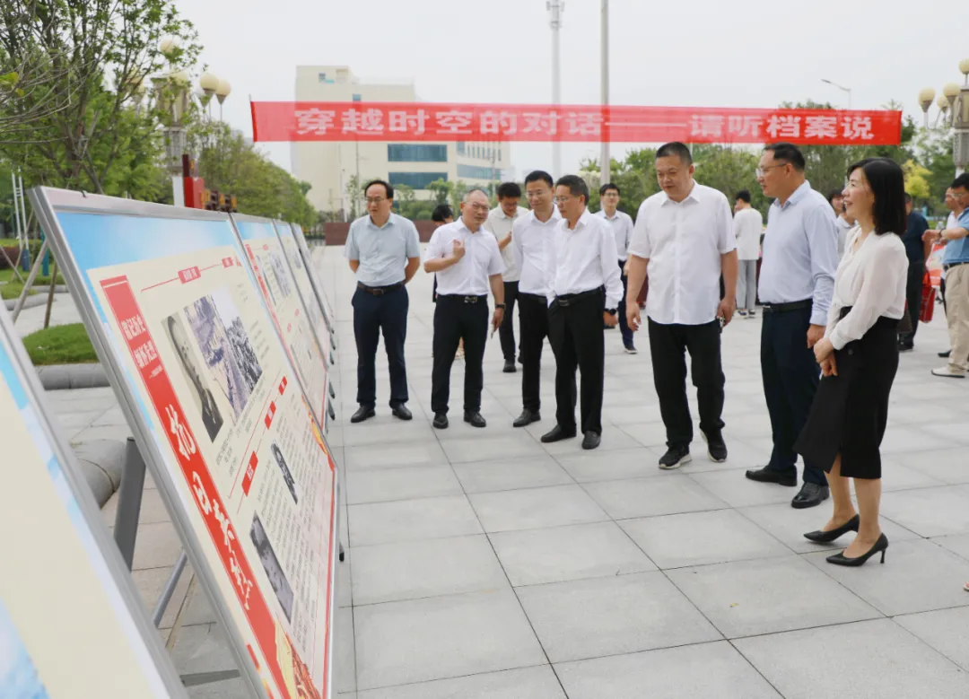 小南地区的主题是“ 6.9国际档案日”展览主题