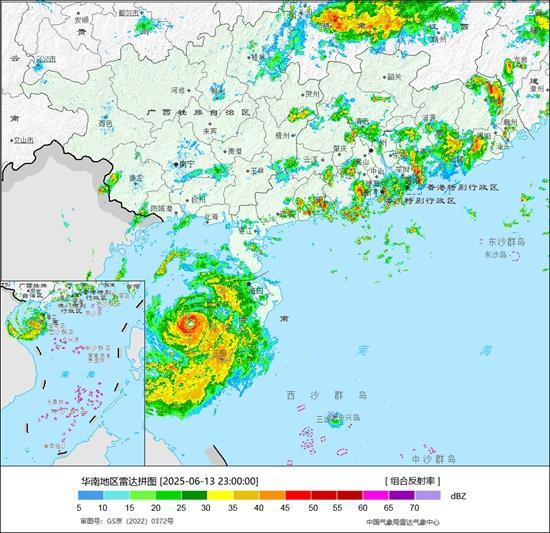 “蝴蝶”登陆海南东方市成本年首个登陆飓风 飓风雨将涉及超7省区
