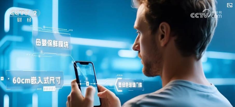 我国工业互联网完成41个工业大类全掩盖 算力底座加快晋级