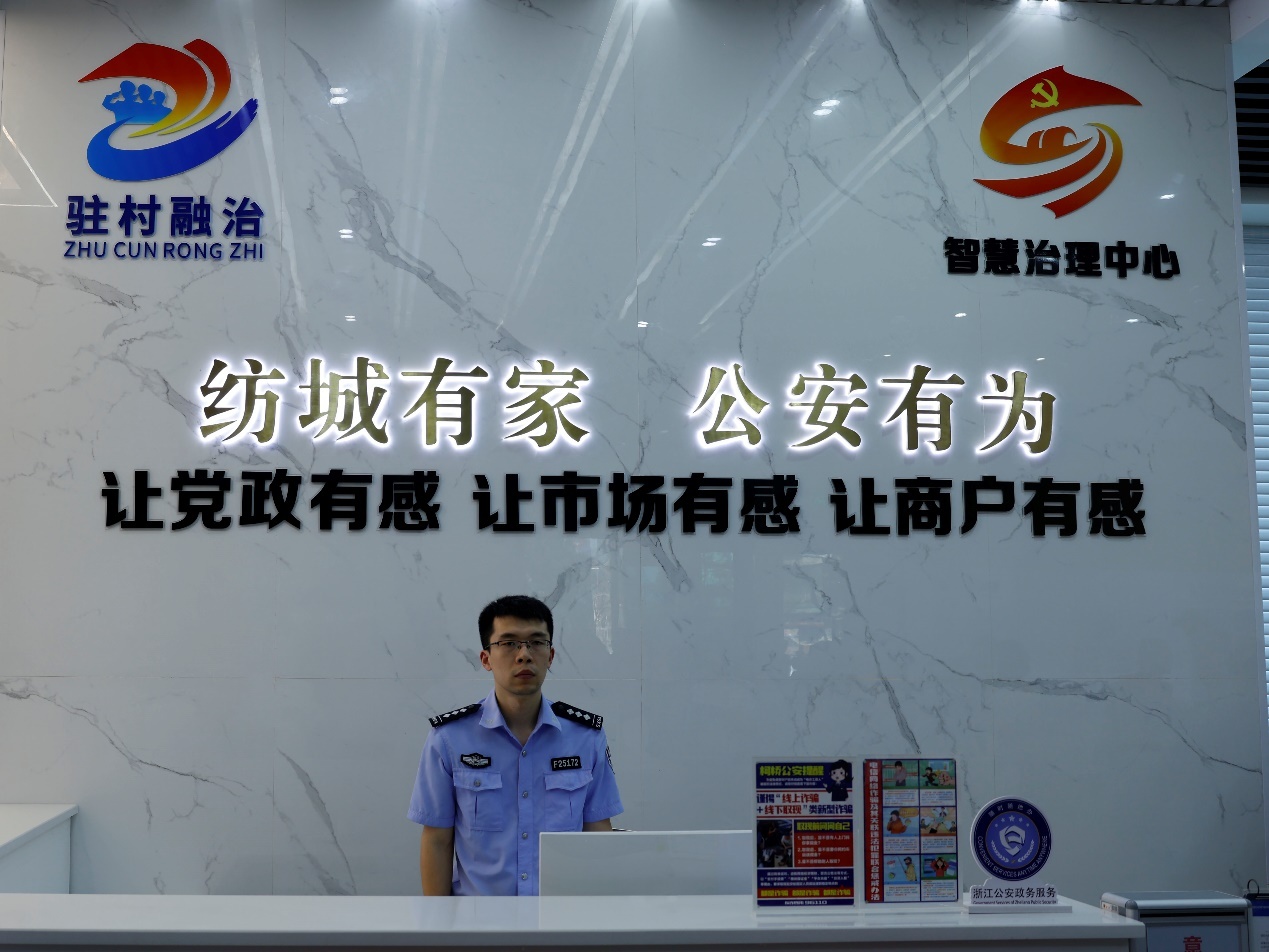 阳光下的看护｜在这里看见“11087”背面的法治护企实践