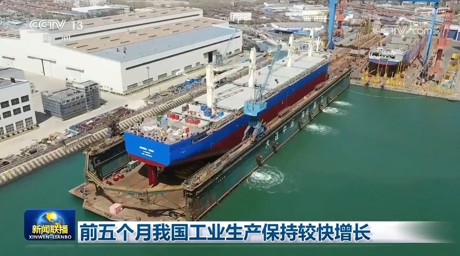前五个月我国工业生产坚持较快增加