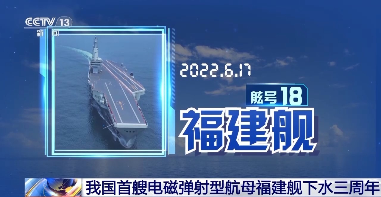 “三人载体时代”与您接近。预计将在一年内将