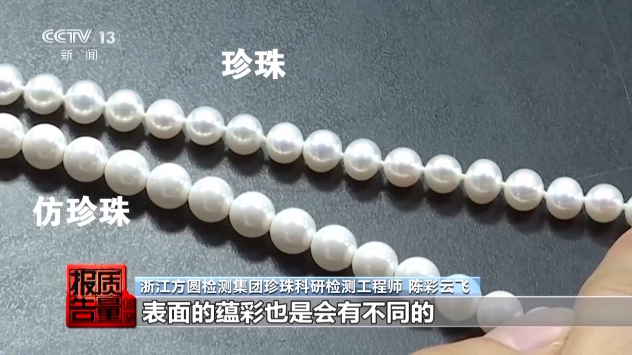 (图19)