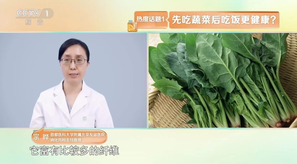 4个小变化，血脂减少，血糖减少和改善的