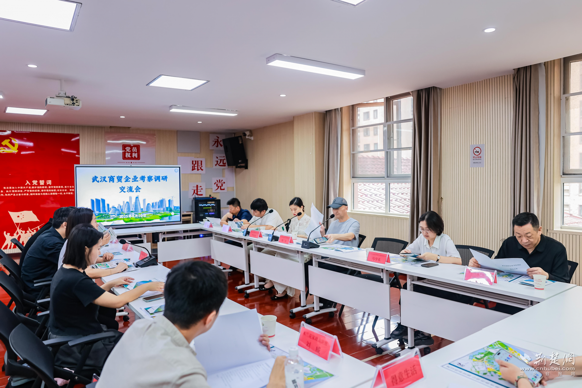 图片6.png.png