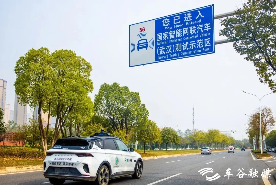 完美体育：重塑！武汉经开区产业结构迈向“百花齐放”(图8)