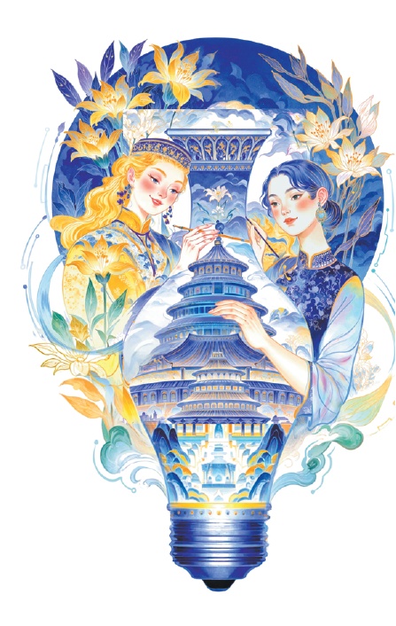 中国