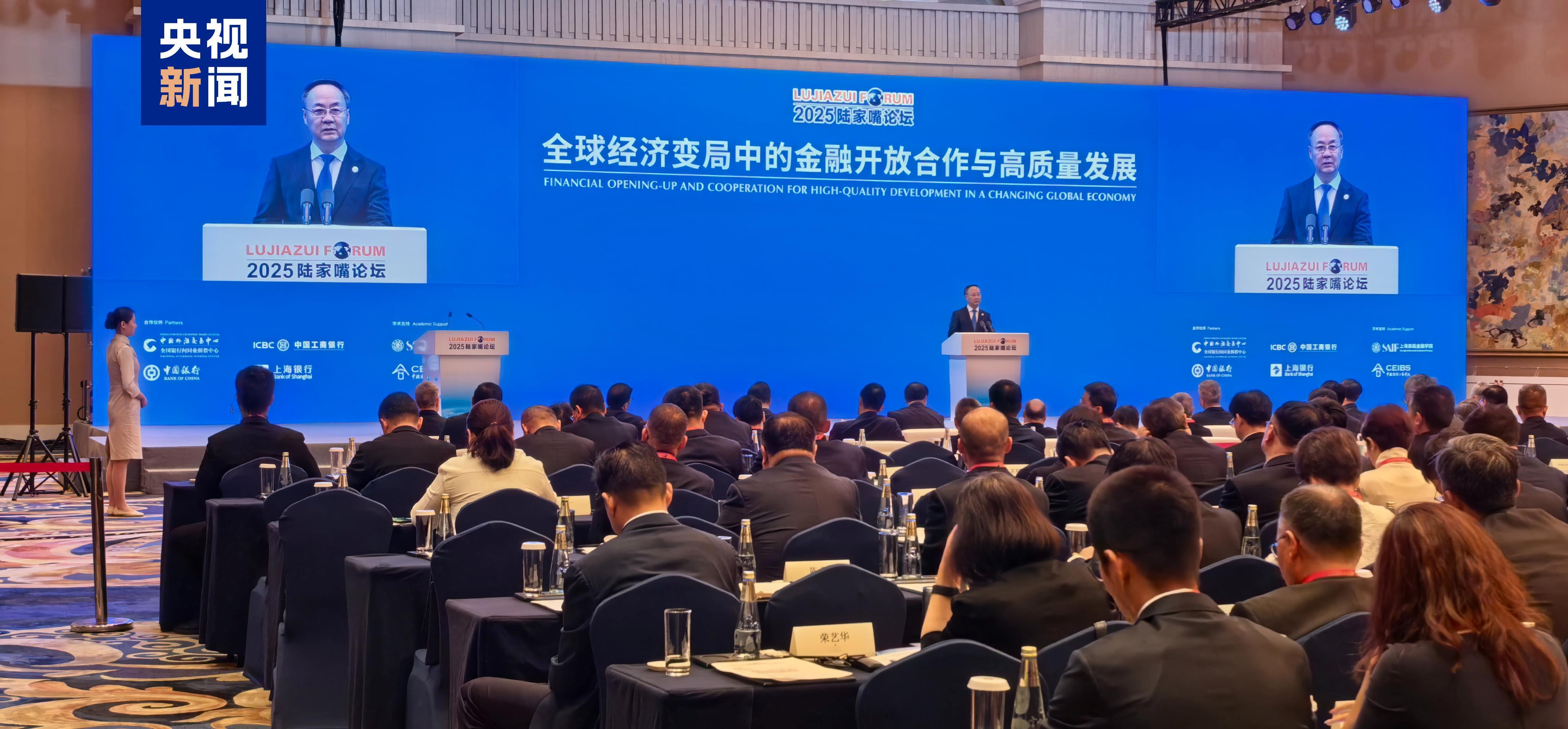 国家金融监管总局：不断探究科技金融开展新途径
