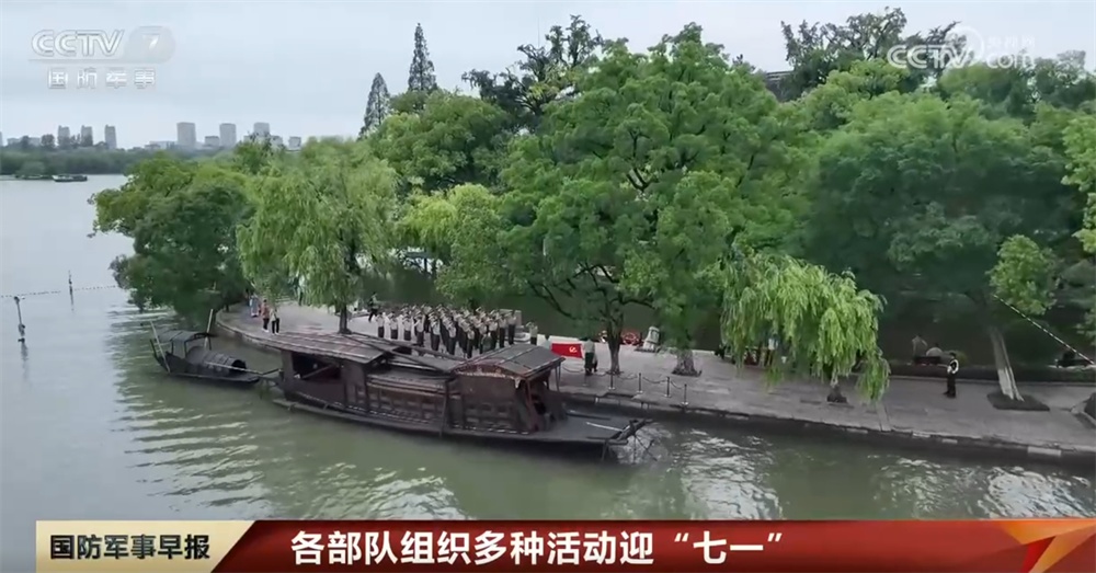 104年的兴奋和美好的岁月，不同的部队组织了各