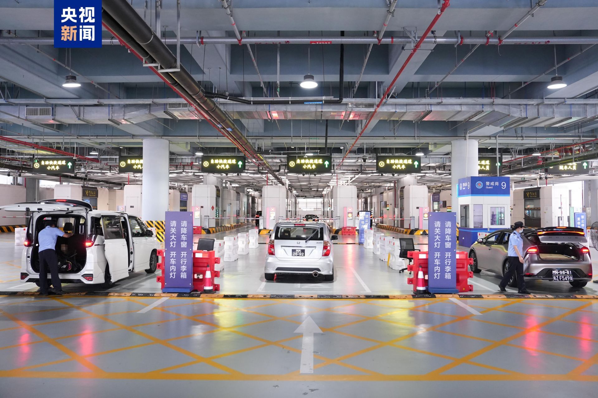 Hengqin Port鲢ͷ˳100ڰɵĳ