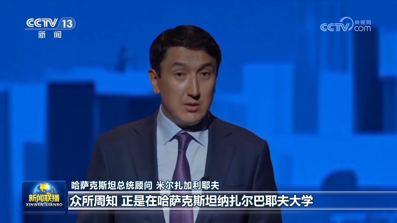 共同努力寻找进步 - 欢迎来自