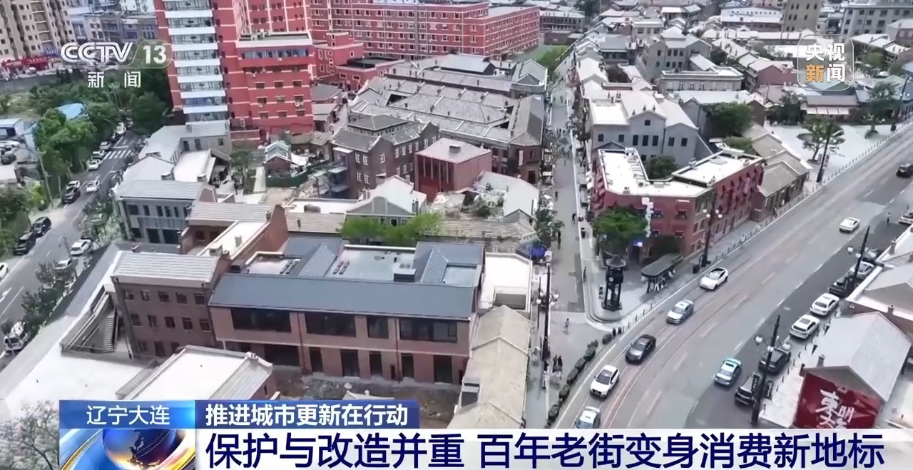 生态冠心管 +新消费地标这两个城市的续约更为背