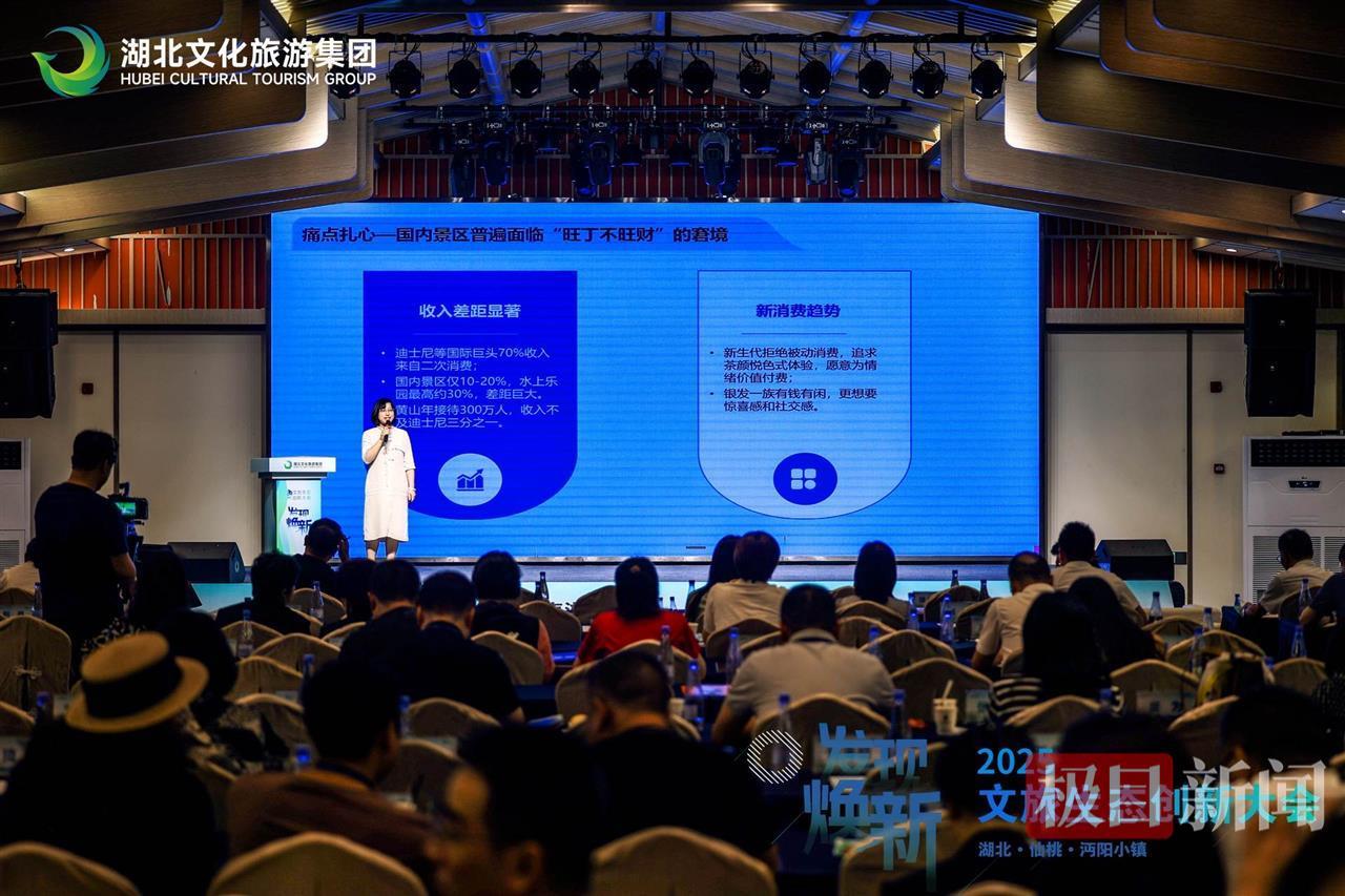 量表超过10亿元人民币！该工业连锁店是在所有行