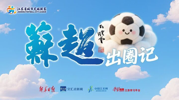  Su ChaoȦ