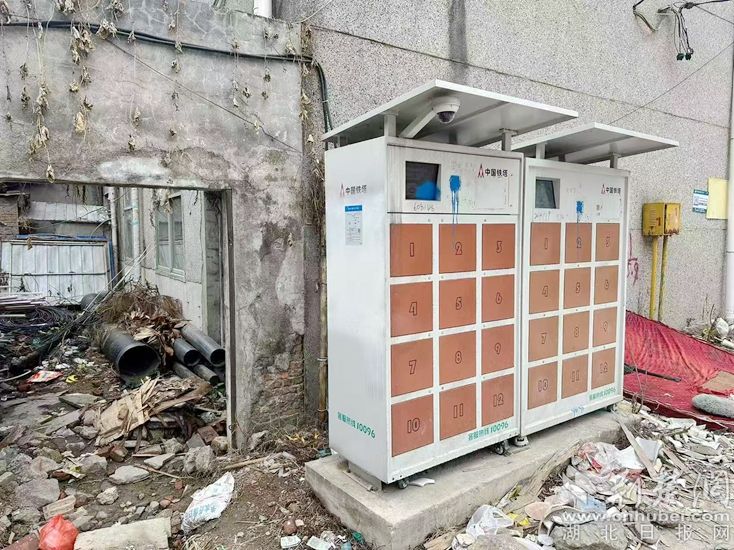 Qichun procuratorate建议用“安全锁”火将电动自行车