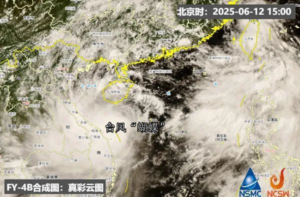 飓风“蝴蝶”登陆在即，看哪些地方需警觉特大暴雨