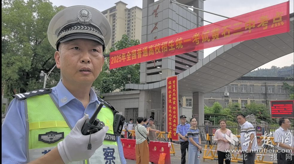 微信图片_20250609152303.jpg.jpg