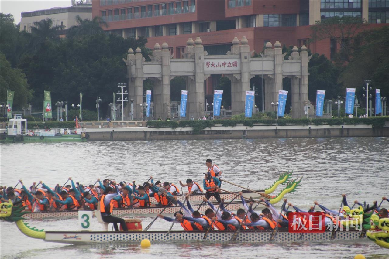 广州世界龙舟赛今天开赛，有市民提早两小时参与抢占第一排方位