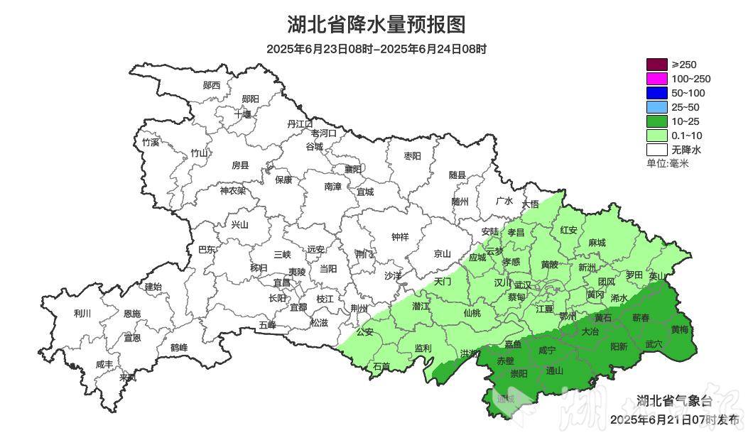 湖北的降雨已经削弱，但风险仍然存在！东部湖