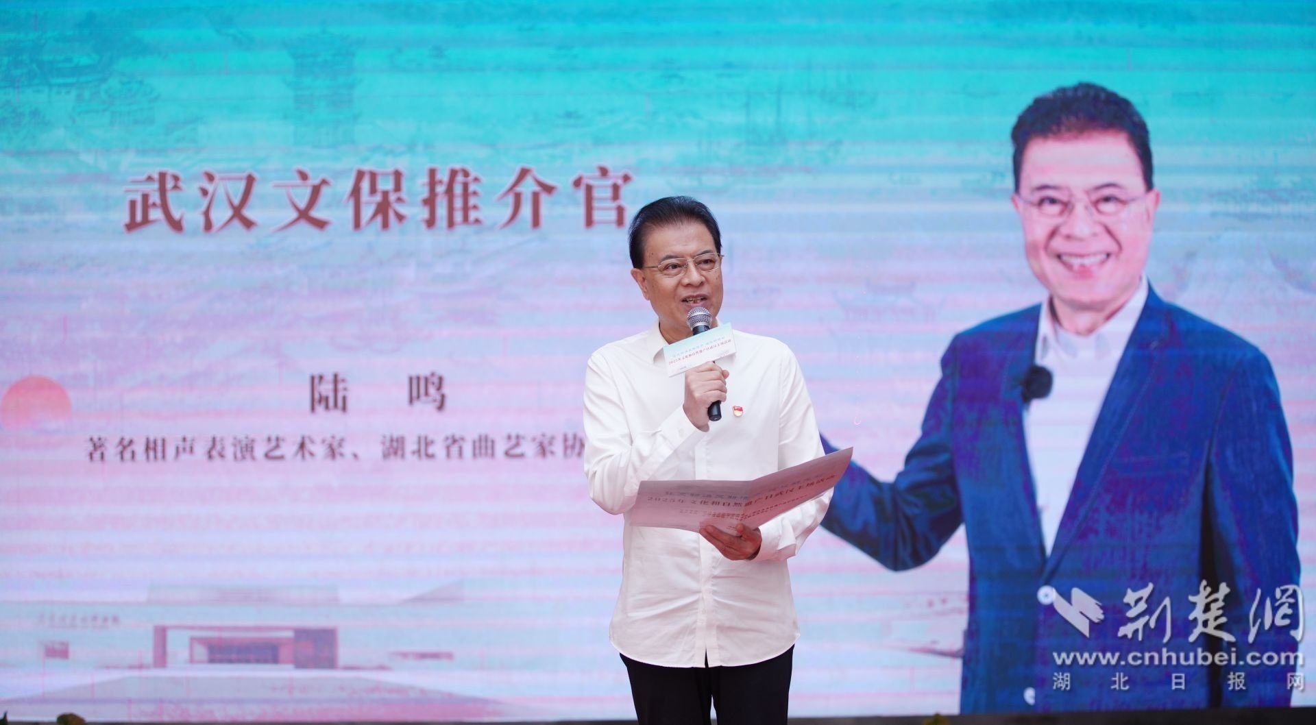 微信图片_2025-06-13_215559_765.jpg.jpg